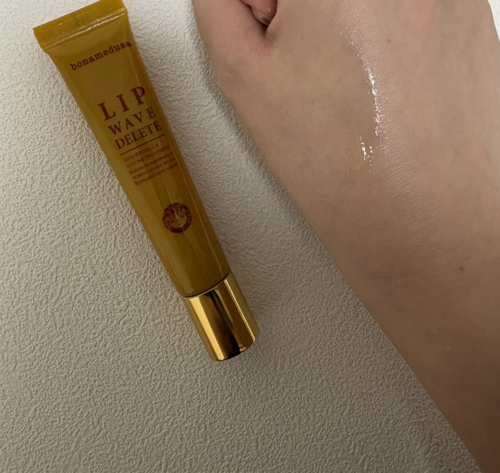 보나메두사 (bonamedusa) 립 웨이브 딜리트 review image