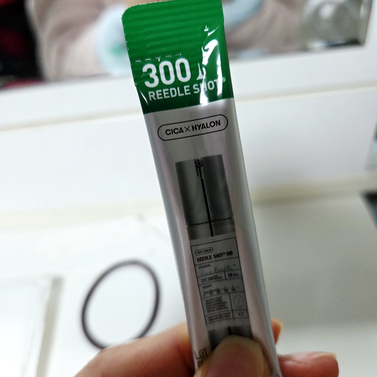 VT 化妆品 Riddleshot 300 review image