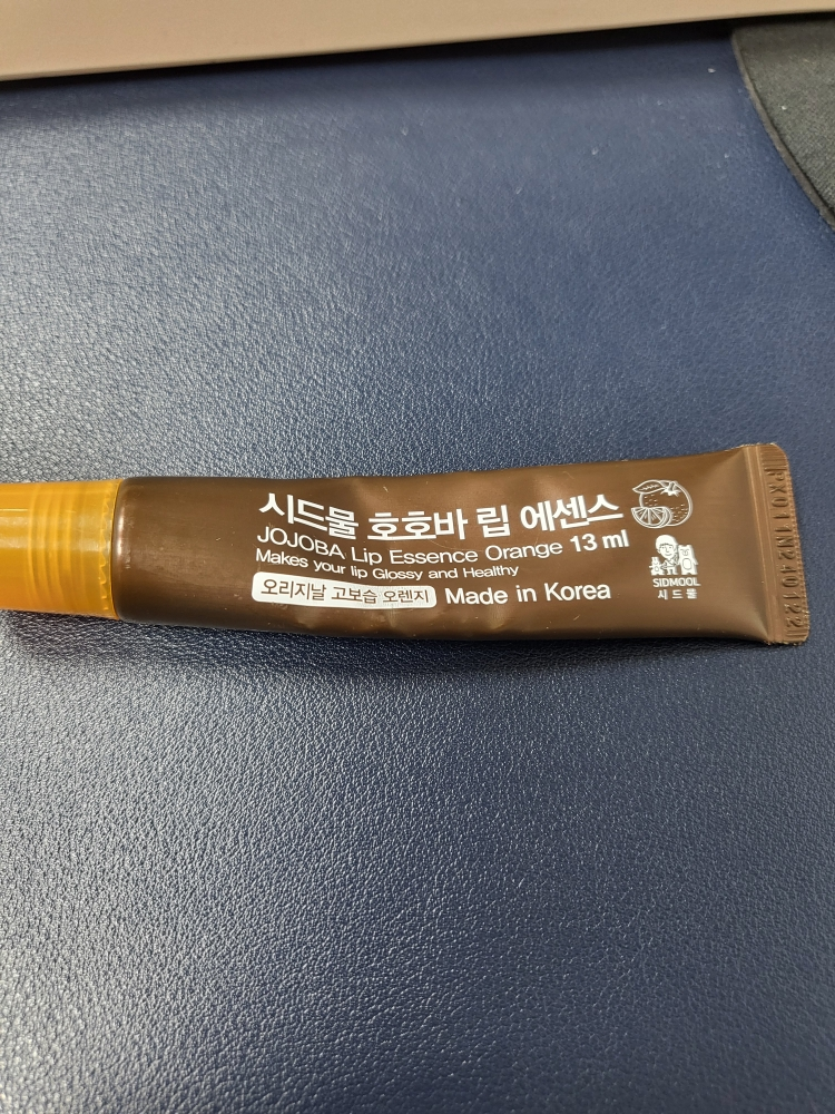 product review image