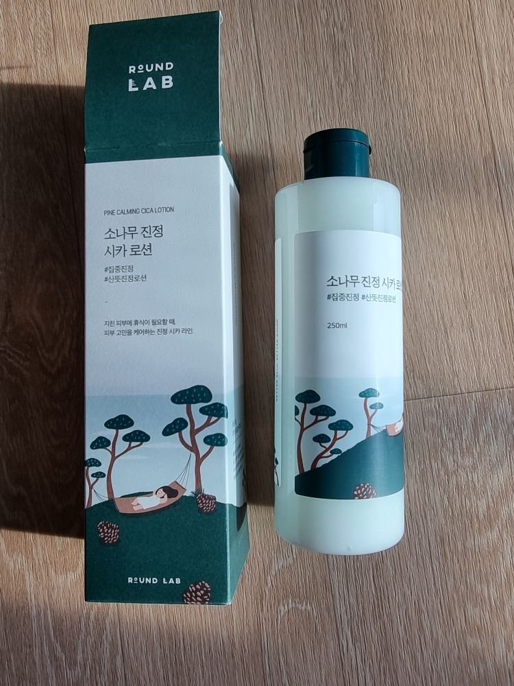 ROUNDLAB Kem dưỡng da Pine Calming Shika review image