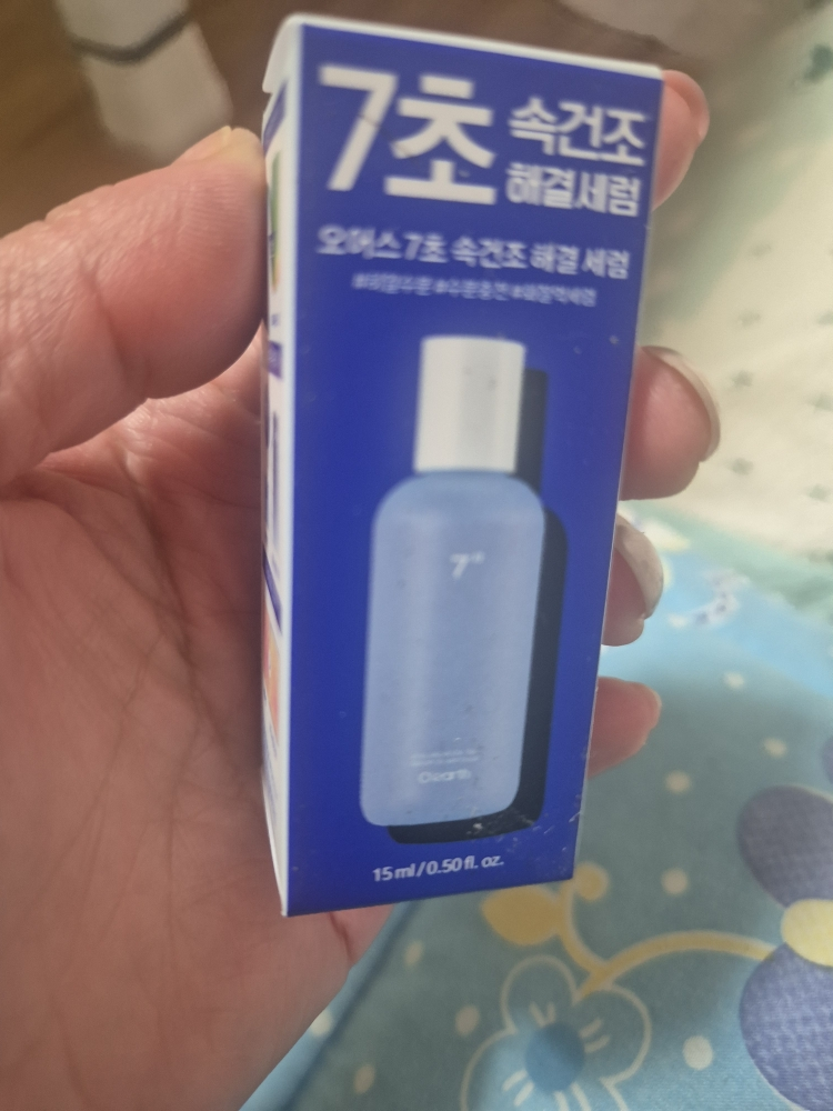 오어스 (O'earth) 히알루론시카 7초 세럼 인 앰플 review image