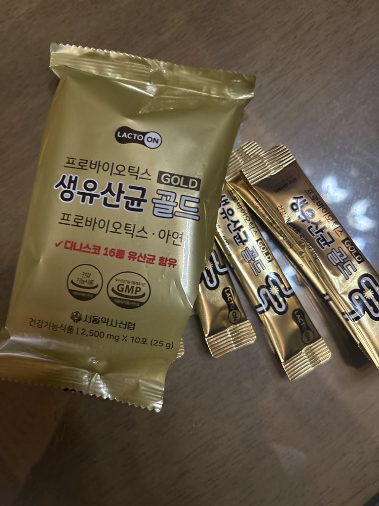 서울약사신협 Probióticos Live Probiotics Gold review image