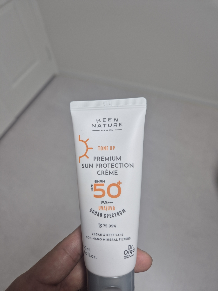 Dr.Orga Kem chống nắng cao cấp Sun Protection Tone Up [SPF50+/PA+++] review image