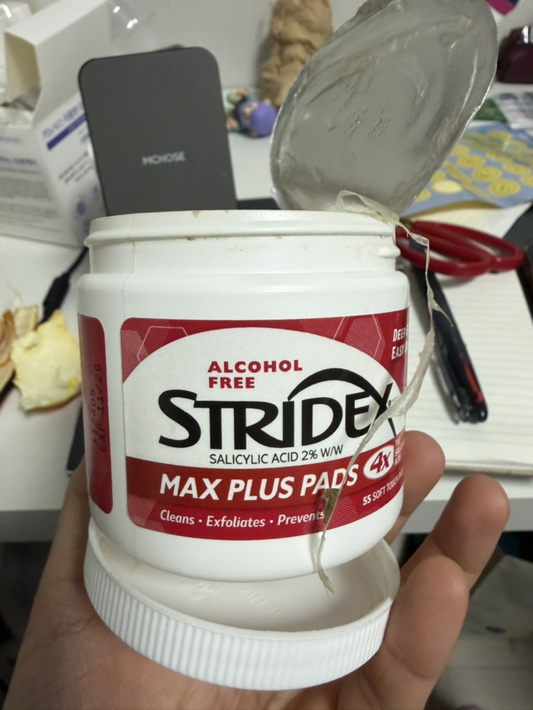 施颜适 MaxPlusPad review image