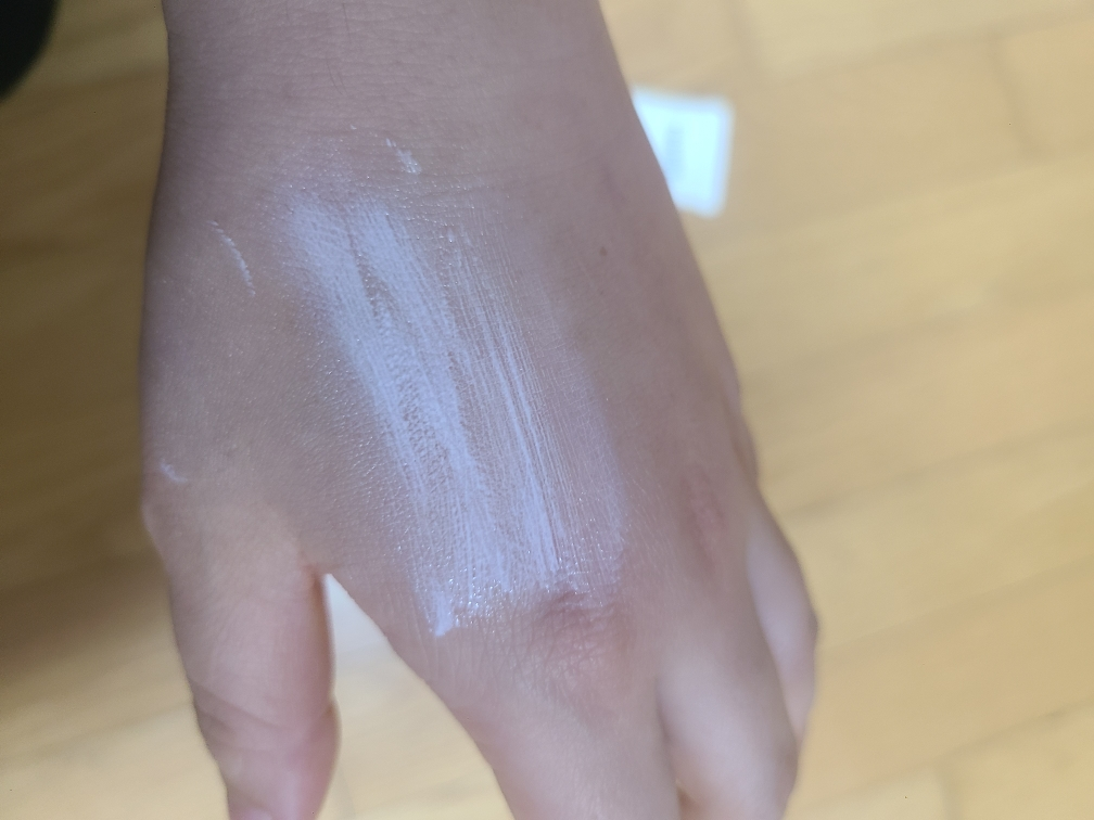 COSNORI Protector solar [SPF50+/PA++++] [barrera de pantenol] review image