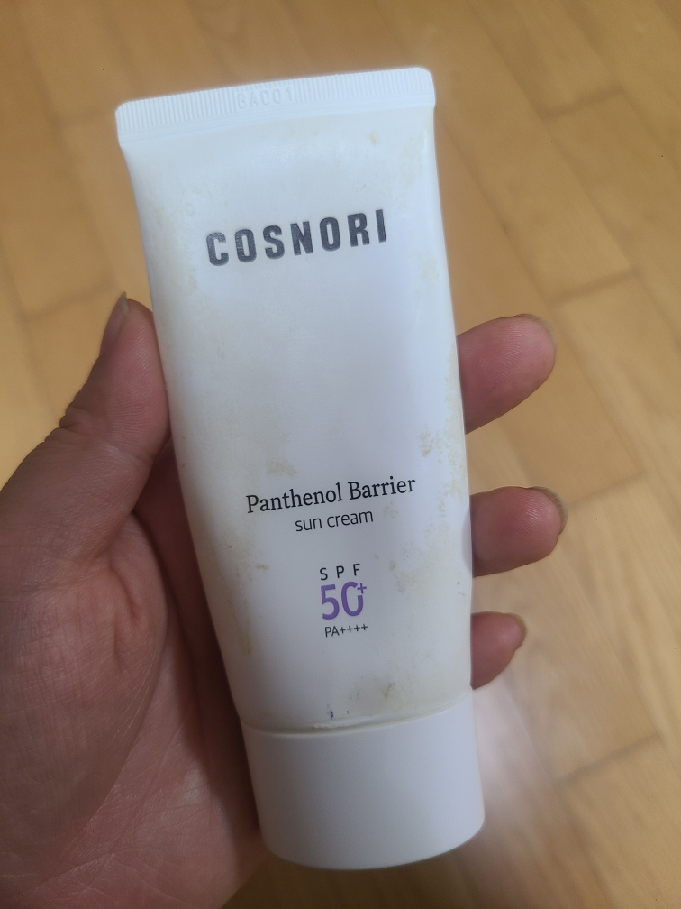 product review image