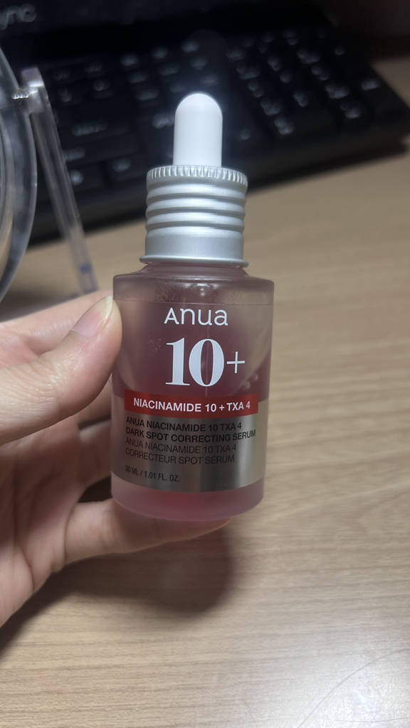 Anua Niacinamida 10 TXA 4 Suero corrector de manchas oscuras review image