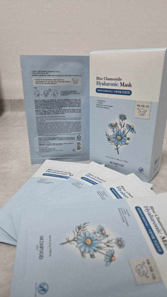 SKINFOOD Mascarilla en láminas [Camomila azul hialurónico]. review image