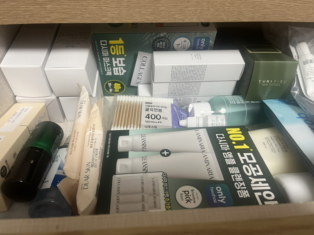 顺 利 海带清新爽肤水 review image