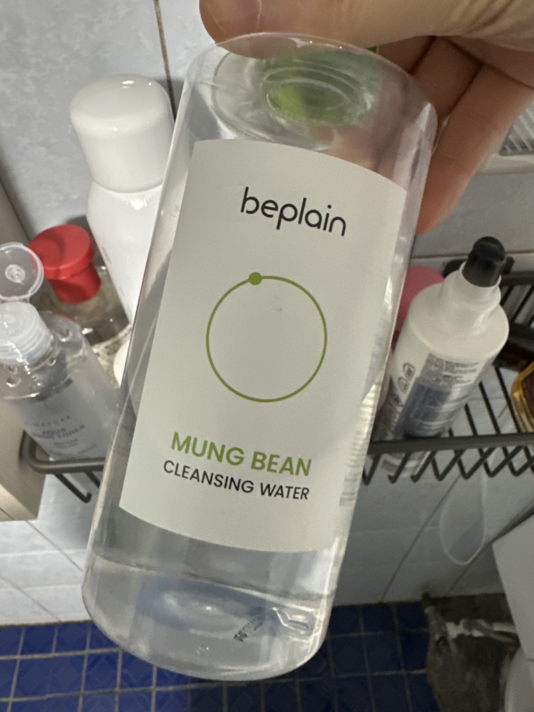 beplain Agua limpiadora de judías mungo review image
