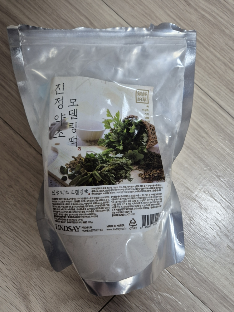 product review image