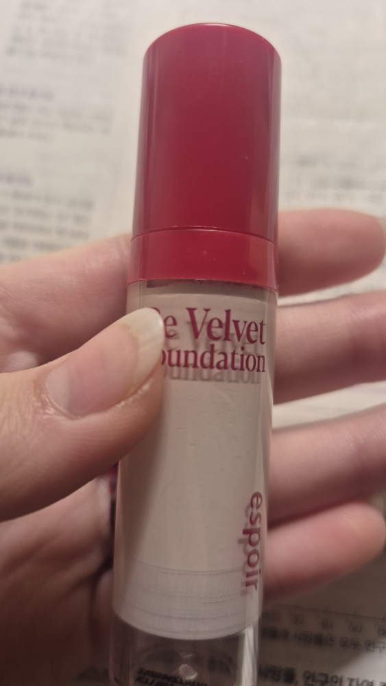 에스쁘아 (espoir) 비벨벳 파운데이션 [SPF22/PA++] [3N 두부] review image