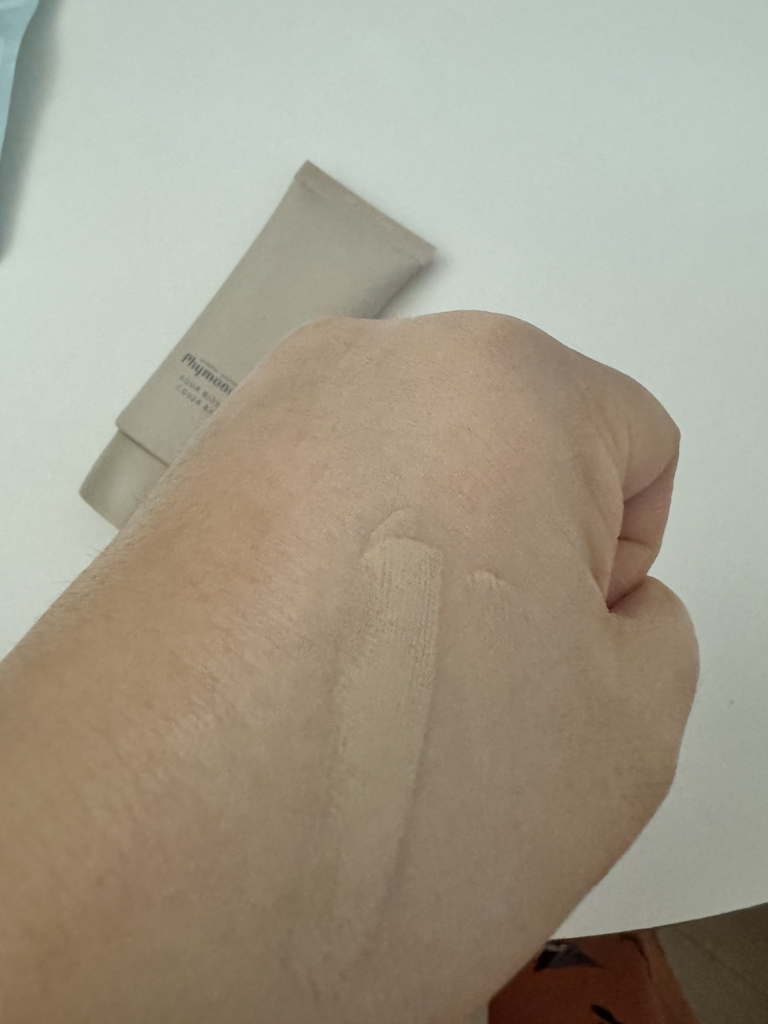 피몽쉐 (Phymongshe) 아쿠아 블레미쉬 커버 밤 review image