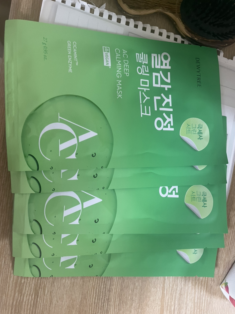 product review image