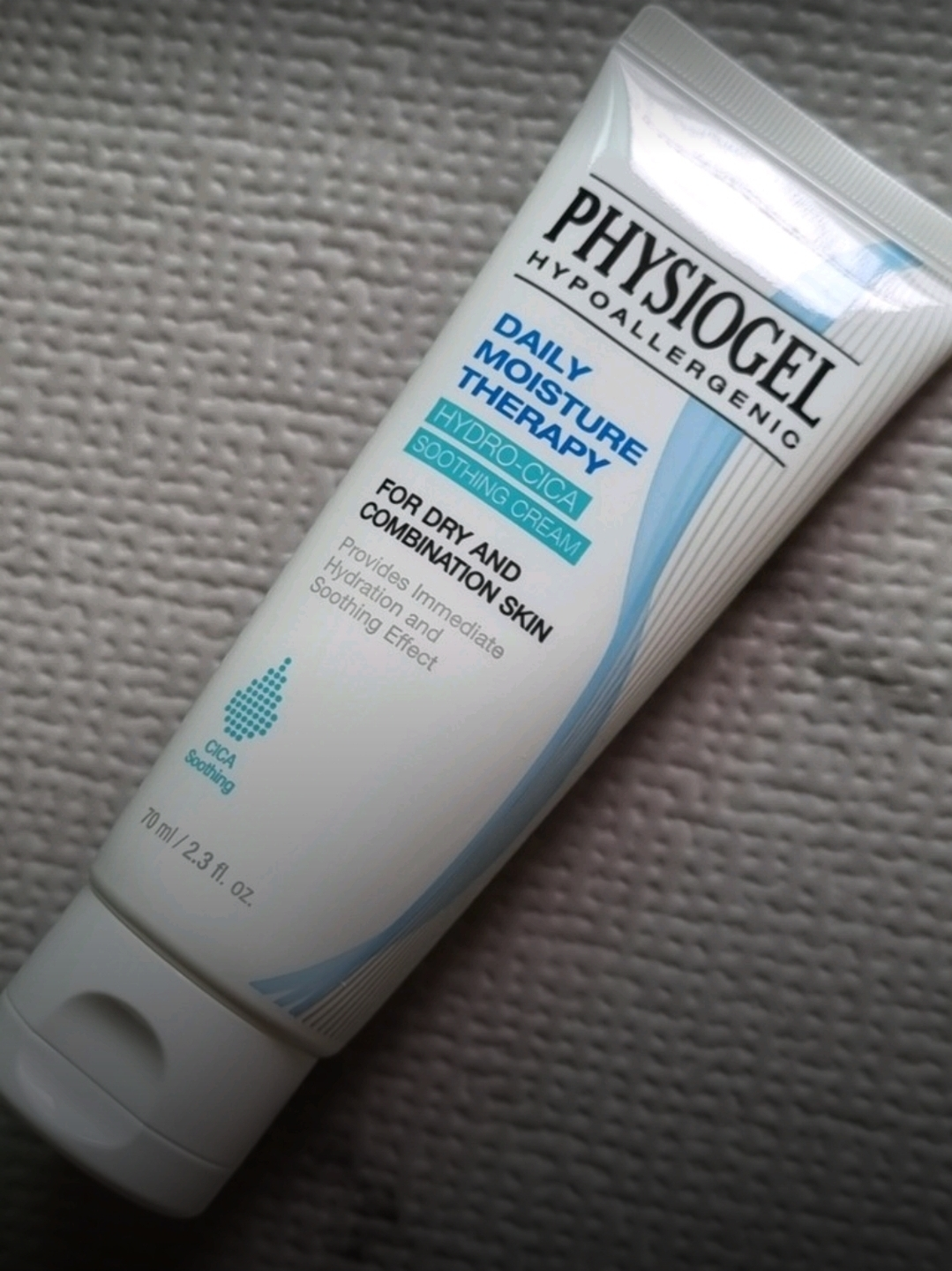 피지오겔 (PHYSIOGEL) 데일리 모이스쳐 테라피 하이드로 시카 수딩 크림 review image