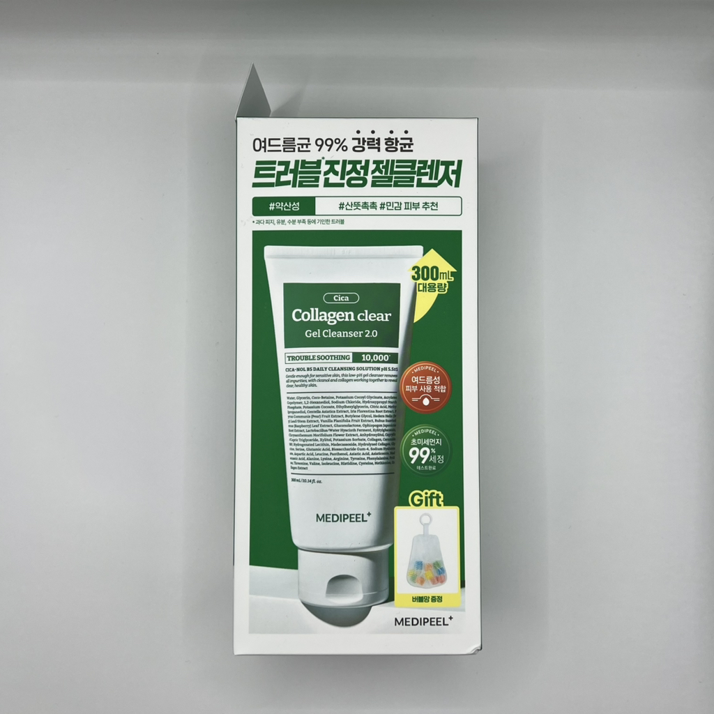 메디필 (MEDIPEEL) 그린 시카 콜라겐 클리어 젤 클렌저 2.0 review image