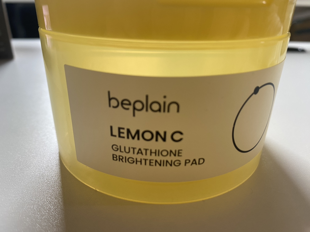 비플레인 (beplain) 레몬씨 글루타치온 미백 패드 review image