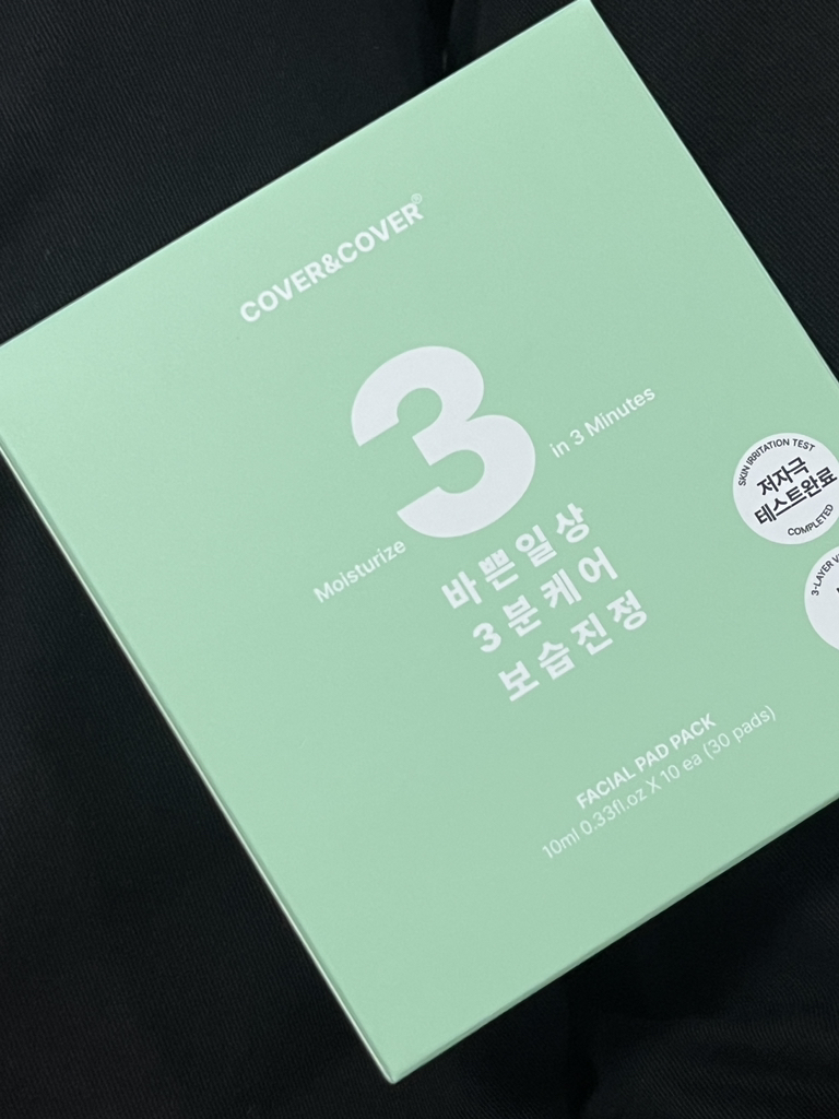 product review image