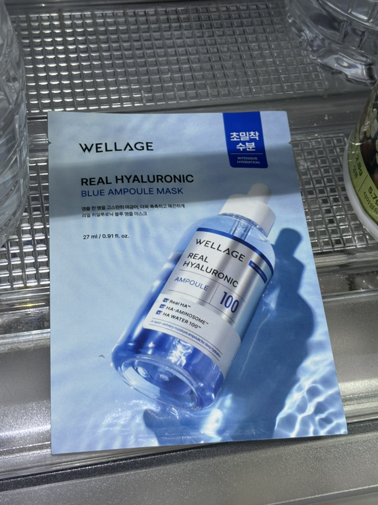 웰라쥬 (WELLAGE) 리얼 히알루로닉 블루 앰플 마스크 review image