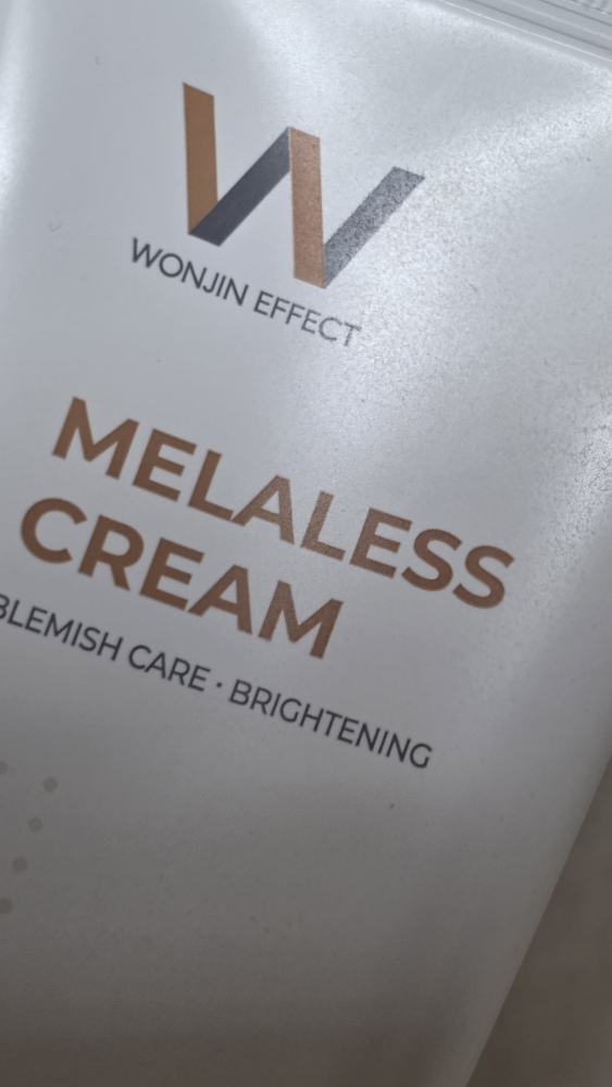 涟漪效应 美拉丽斯面霜 review image