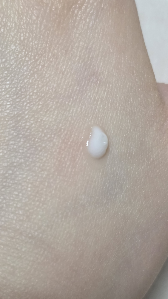 원진이펙트 (WONJINEFFECT) 멜라리스 크림 review image