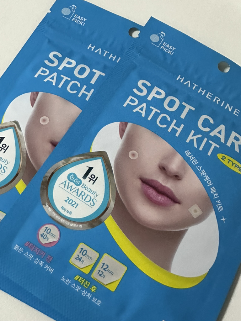 해서린 (HATHERINE) 스팟케어 패치 키트 [붉은스팟] review image