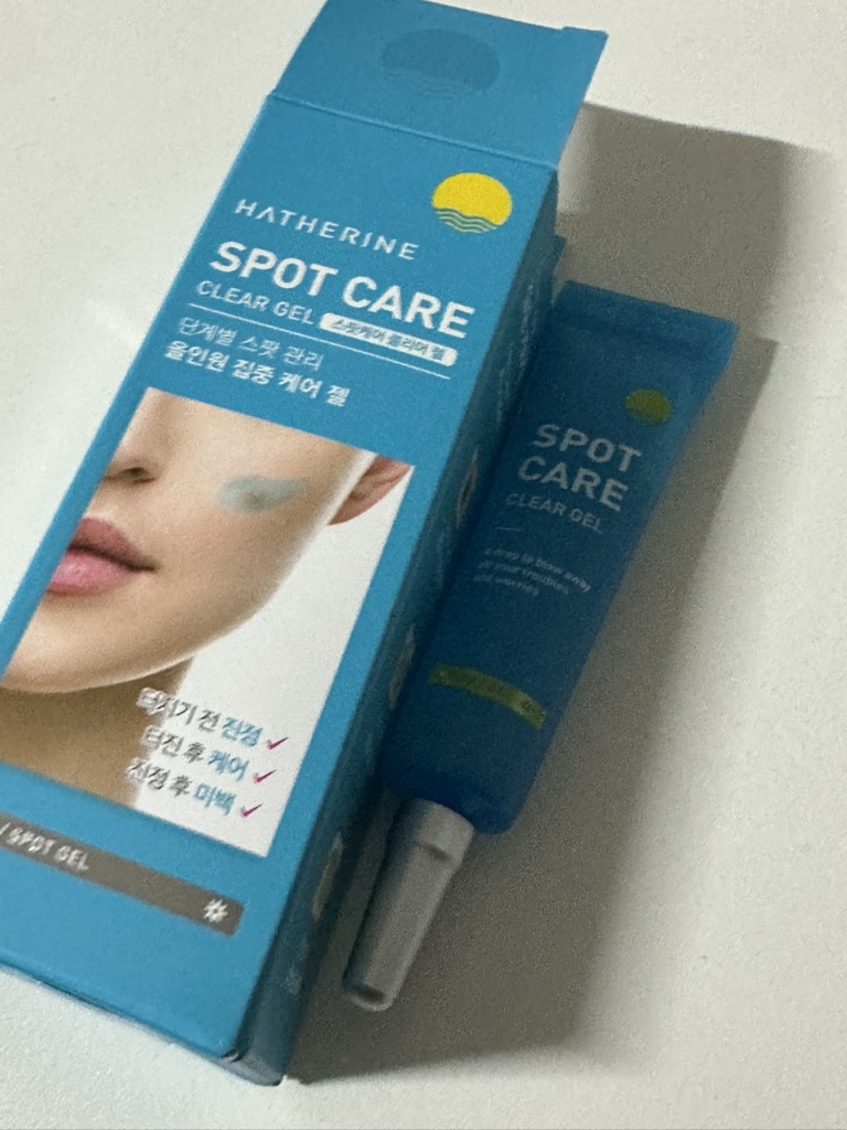 해서린 (HATHERINE) 스팟케어 클리어 젤 review image