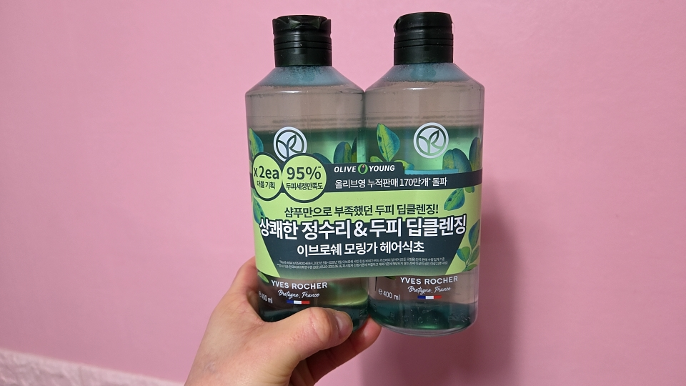 YVESROCHER Vinagre refrescante para el cabello [Moringa] review image