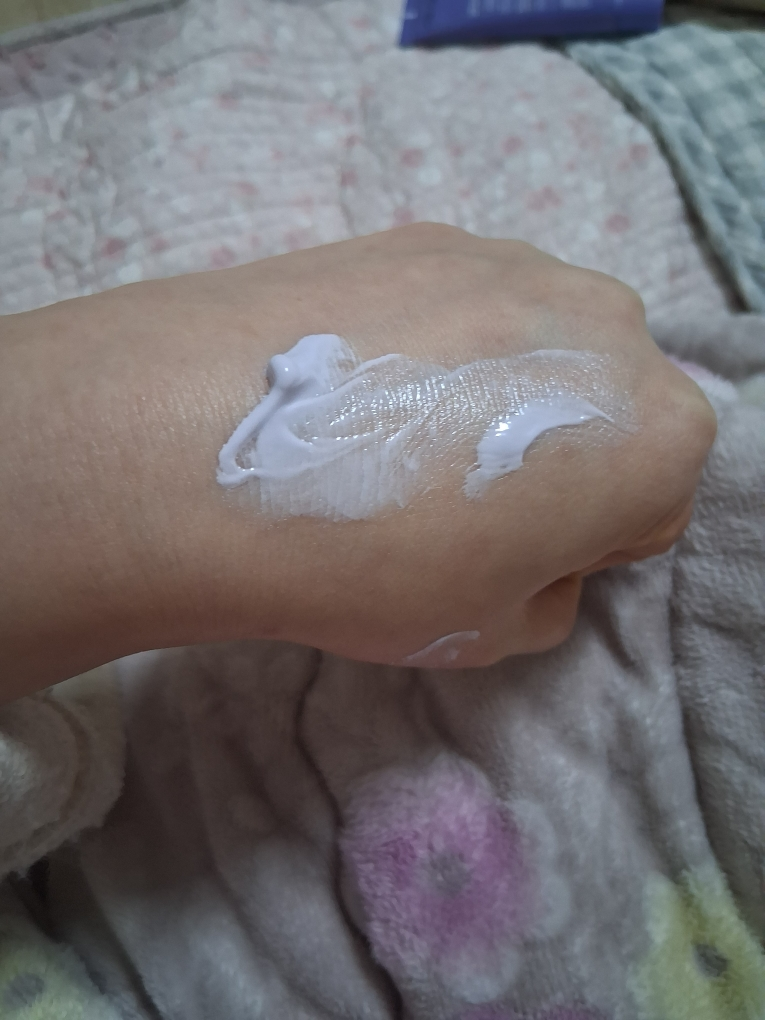 beplain Sunmuse Crema solar tonificante y correctora [SPF50+/PA++++] review image