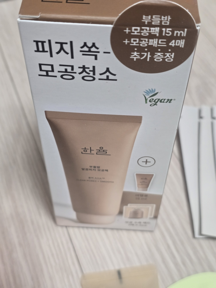 product review image