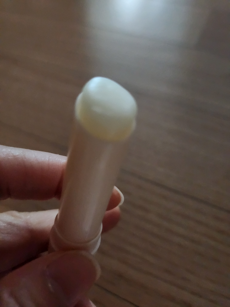 UIQ Biome Barrier Moisture Melting Lip Balm [Original] review image