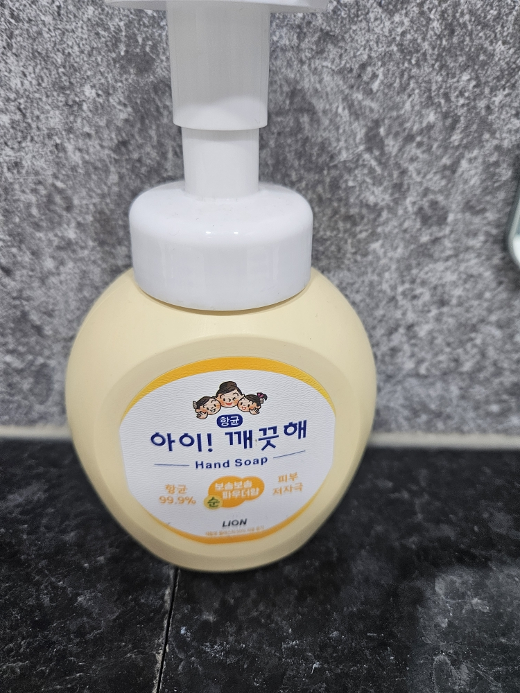 아이깨끗해 핸드워시 [순] review image