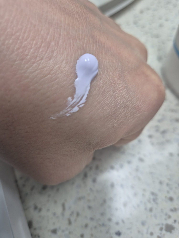 beplain Sunmuse Crema solar tonificante y correctora [SPF50+/PA++++] review image