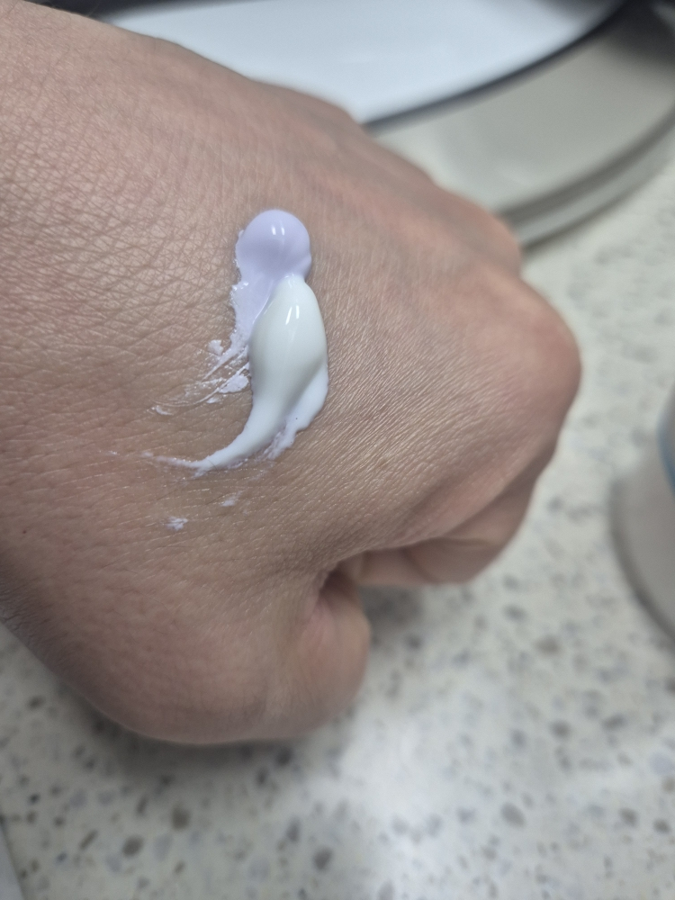 beplain Sunmuse Crema solar tonificante y correctora [SPF50+/PA++++] review image