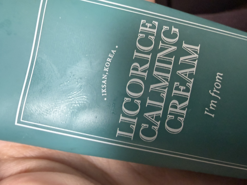 I'mfrom Ricoris Calming Cream review image