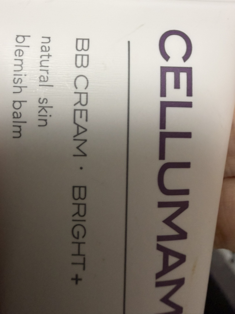 유리피부 (YURIPIBU) 셀룸 아마이드 BB크림 [SPF50+/PA++++] [브라이트플러스] review image