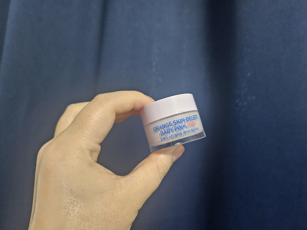 보나메두사 (bonamedusa) 오렌지 스킨 딜리트 베이비 핑크 review image