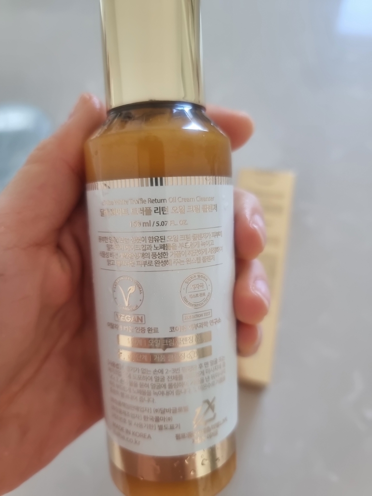 달바 (d'Alba) 화이트 트러플 리턴 오일 크림 클렌저 review image