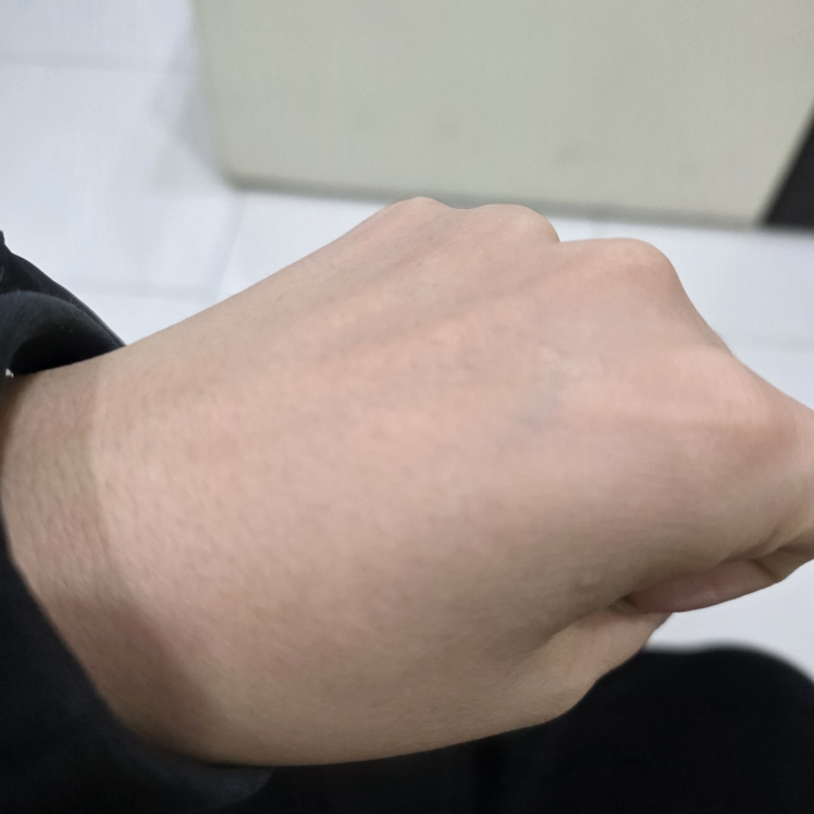 FROMNATURE Age Intense Esencia Tratante review image