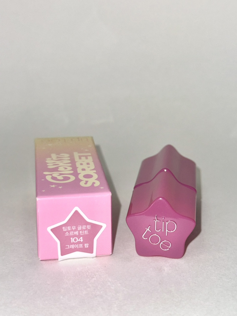팁토우 (tiptoe) 글로윗 소르베 틴트 [104 그레이프팝] review image