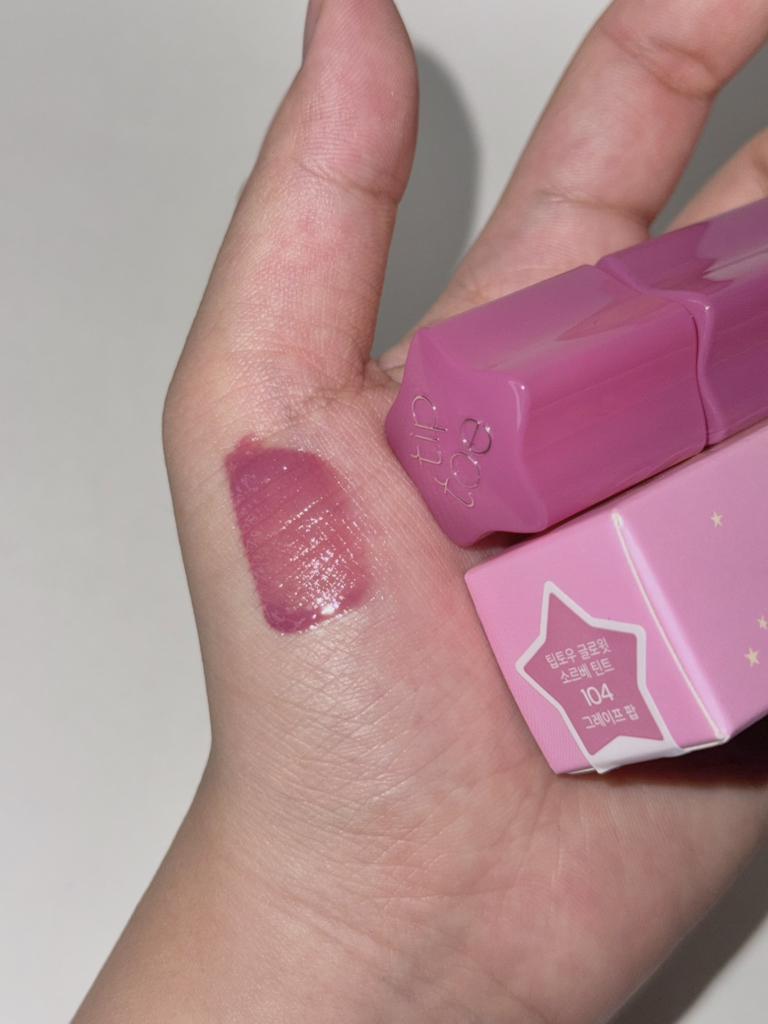 팁토우 (tiptoe) 글로윗 소르베 틴트 [104 그레이프팝] review image