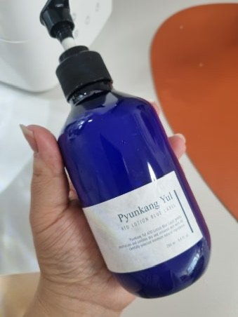 PyunkangYul Atorotion Etiqueta Azul review image