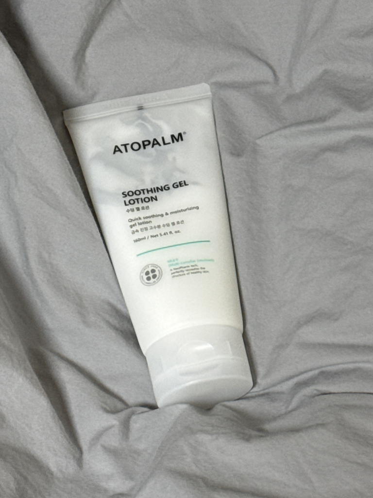 ATOPALM Gel dưỡng da làm dịu da review image