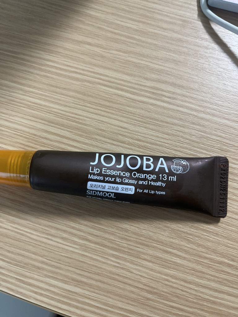 시드물 (SIDMOOL) 호호바 립 에센스 [오렌지향] review image