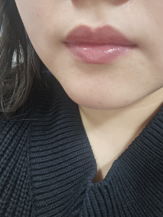 ROMAND Bálsamo Fundente [06 Kaya Pig] review image