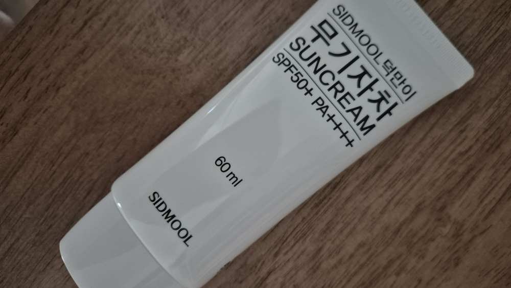 시드물 (SIDMOOL) 덕만이 무기자차 썬크림 [SPF50+/PA++++] review image