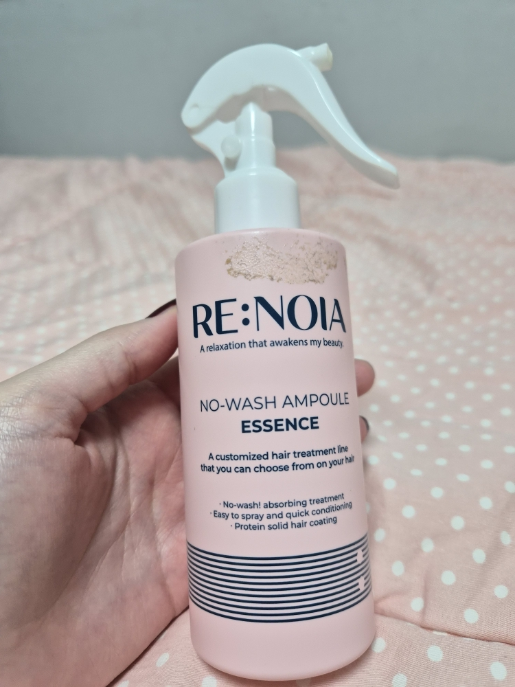 리노이아 (RE:NOIA) 노워시 앰플 에센스 review image
