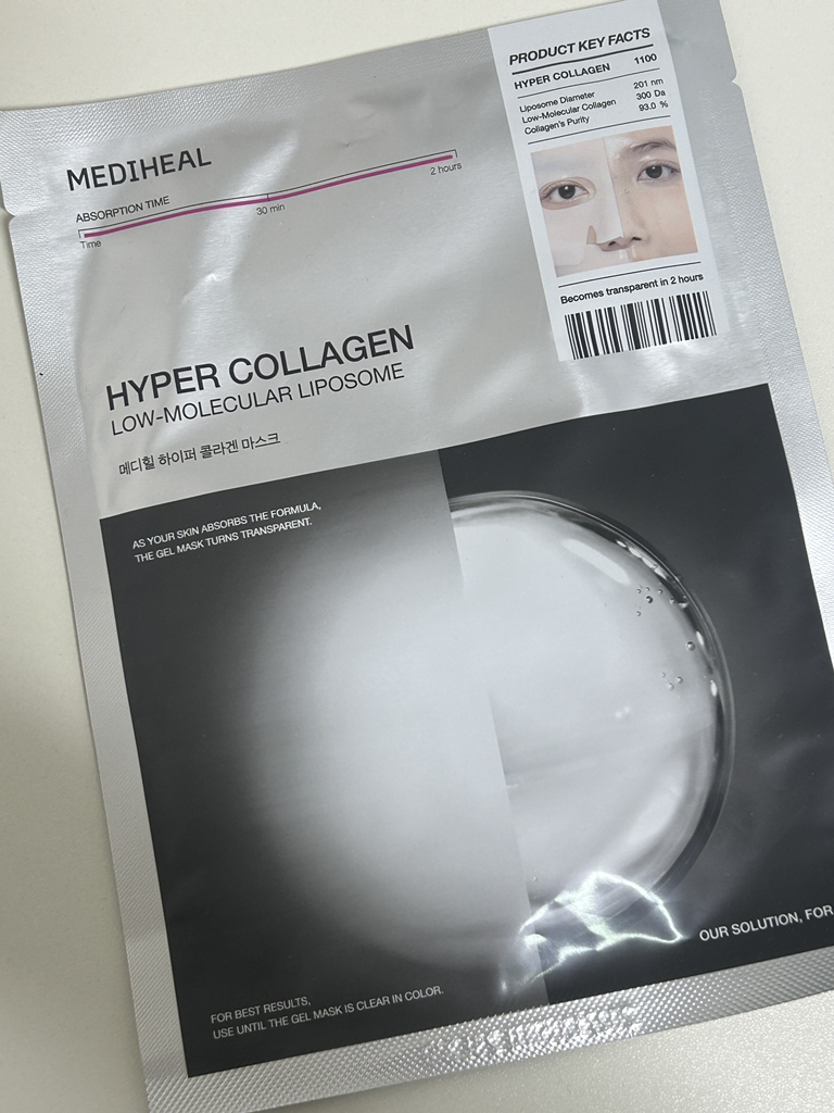 MEDIHEAL Hiper Mascarilla [Colágeno] review image