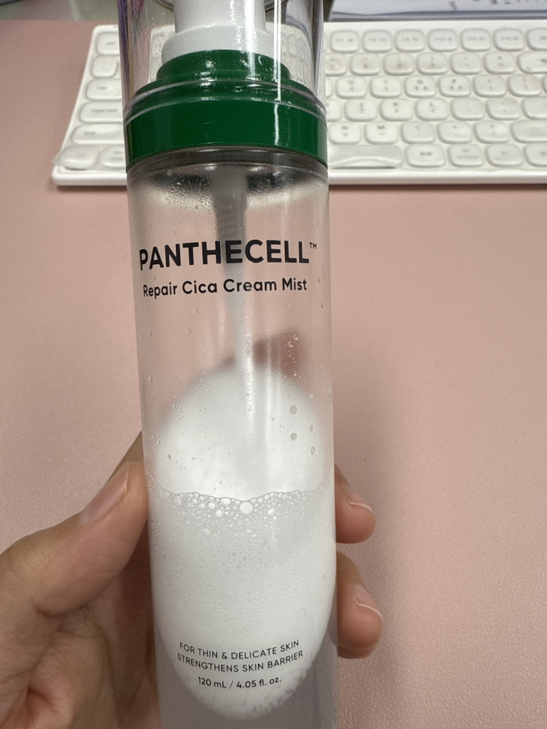 BIO HEALB OH Pantessel Repairica Bruma Crema review image