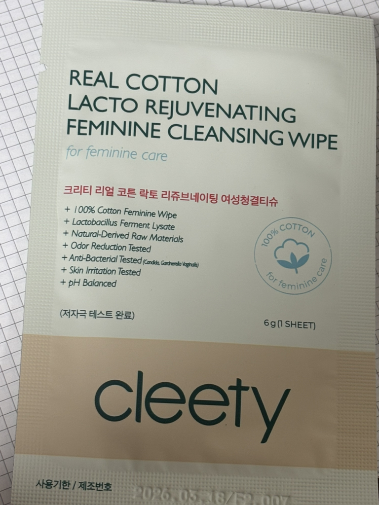 크리티 (cleety) 리얼 코튼 락토 리쥬브네이팅 여성청결티슈 [무향] review image